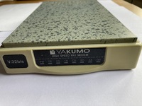 YAKUMO-High-Speed-FaxModem-case-front1.jpg